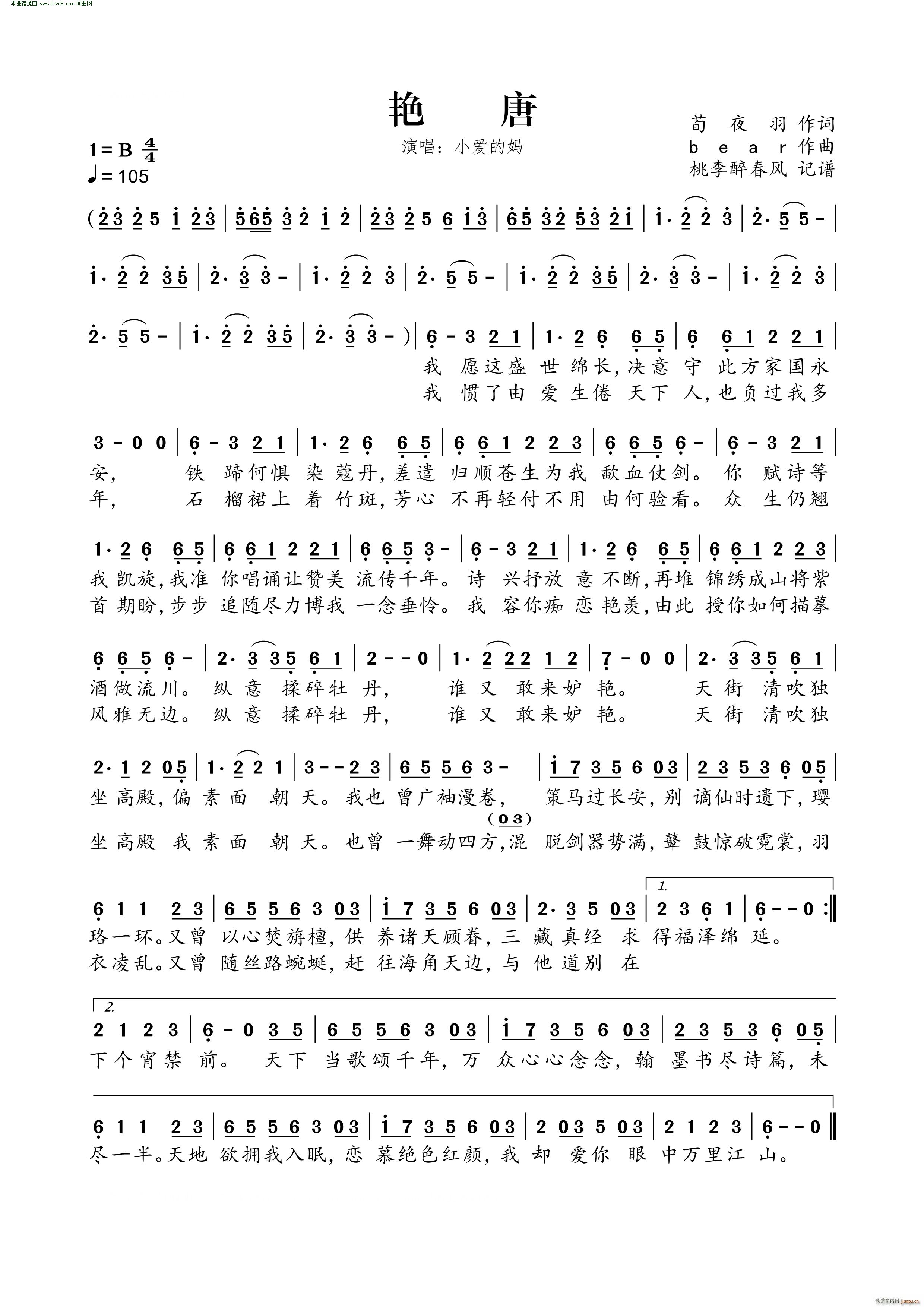 G(ָV)1