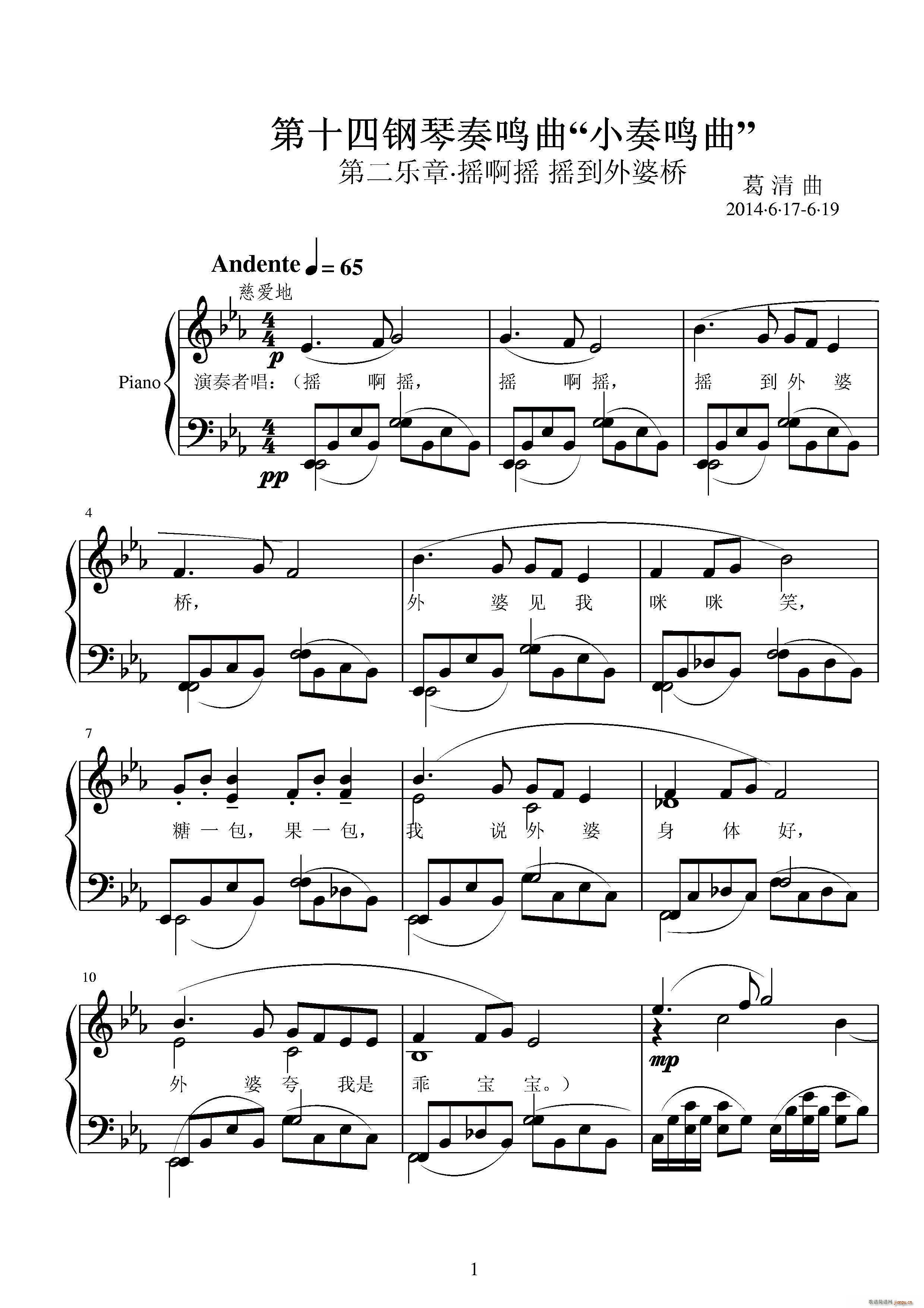 ʮQ Ʒ(V)6