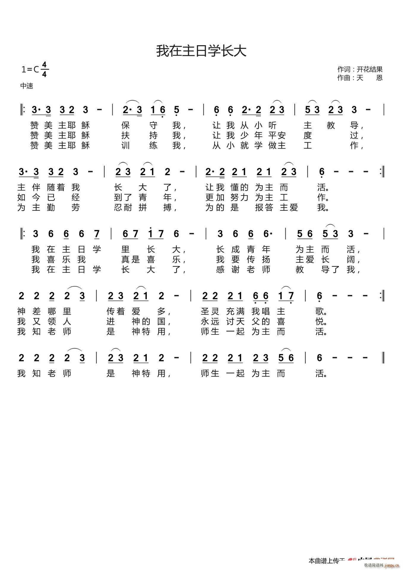 ՌW(xu)L(chng)(ָV)1