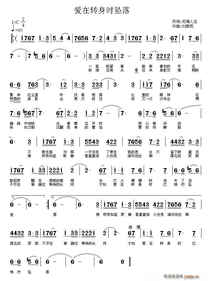 (i)Dr(sh)(ָV)1