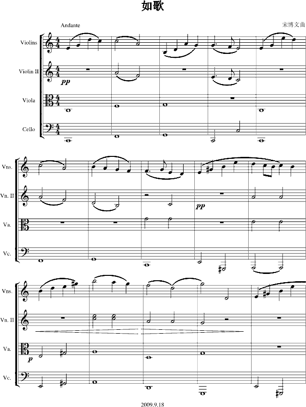 (V)1