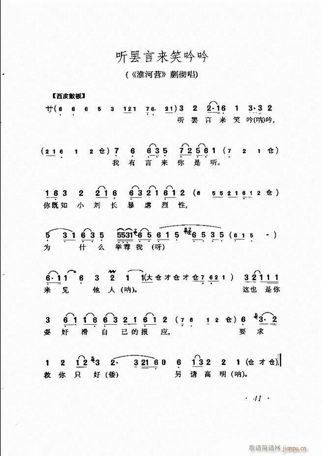 RBǻx Ŀǰ1 60(V)52