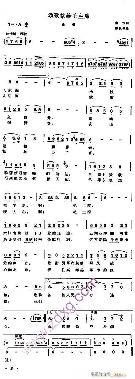 ힸIoëϯ--- (tng)(ʮּ)1