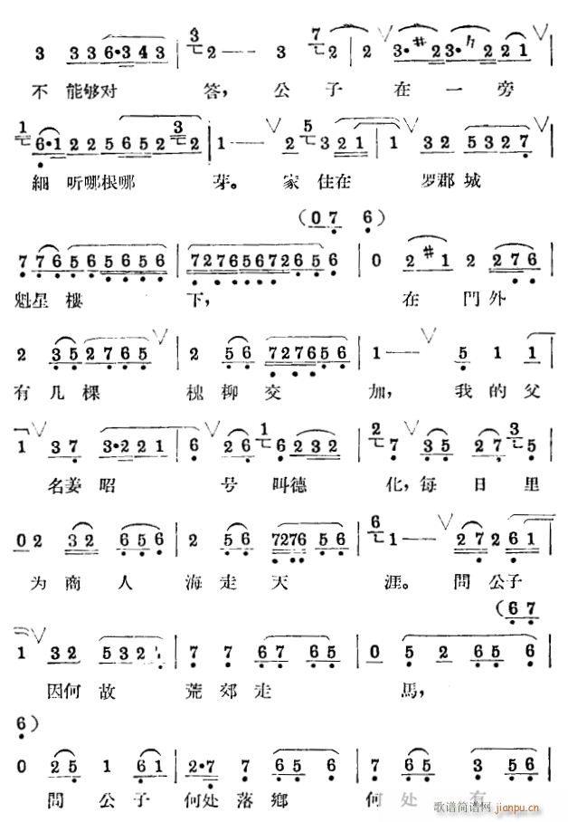 ´4(ָV)1