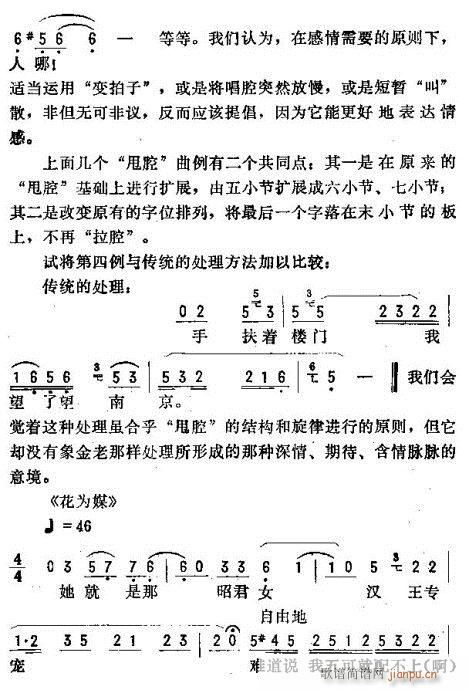 _(ki)ǻ\(V)32