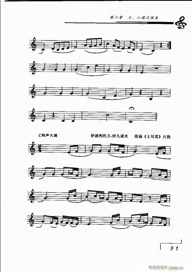 (l )AՓ 61 120(ʮּ)31