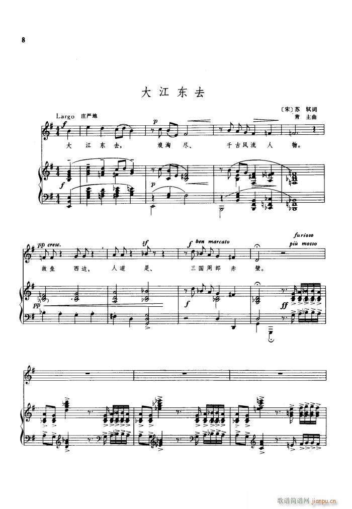 󽭖|ȥ 䓰V(V)1