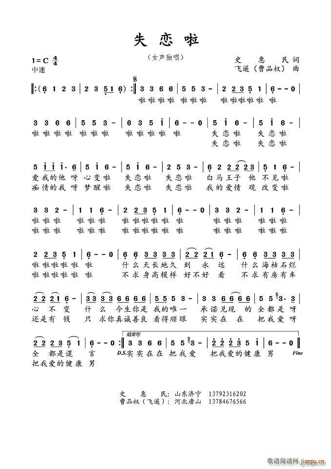 ʧ(ָV)1