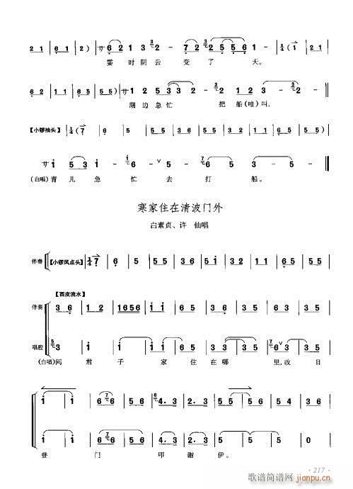 ٴǻV201-220(V)18