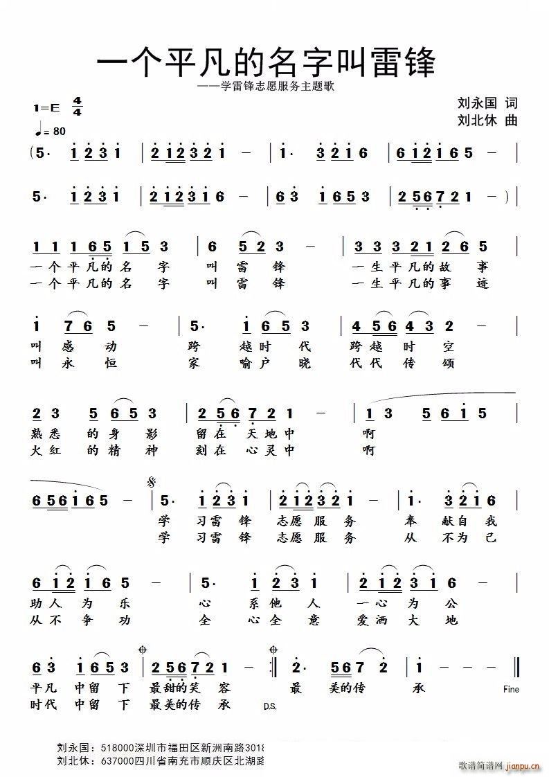 һ(g)ƽֽh W(xu)h־Ը(w)}(ʮּ)1
