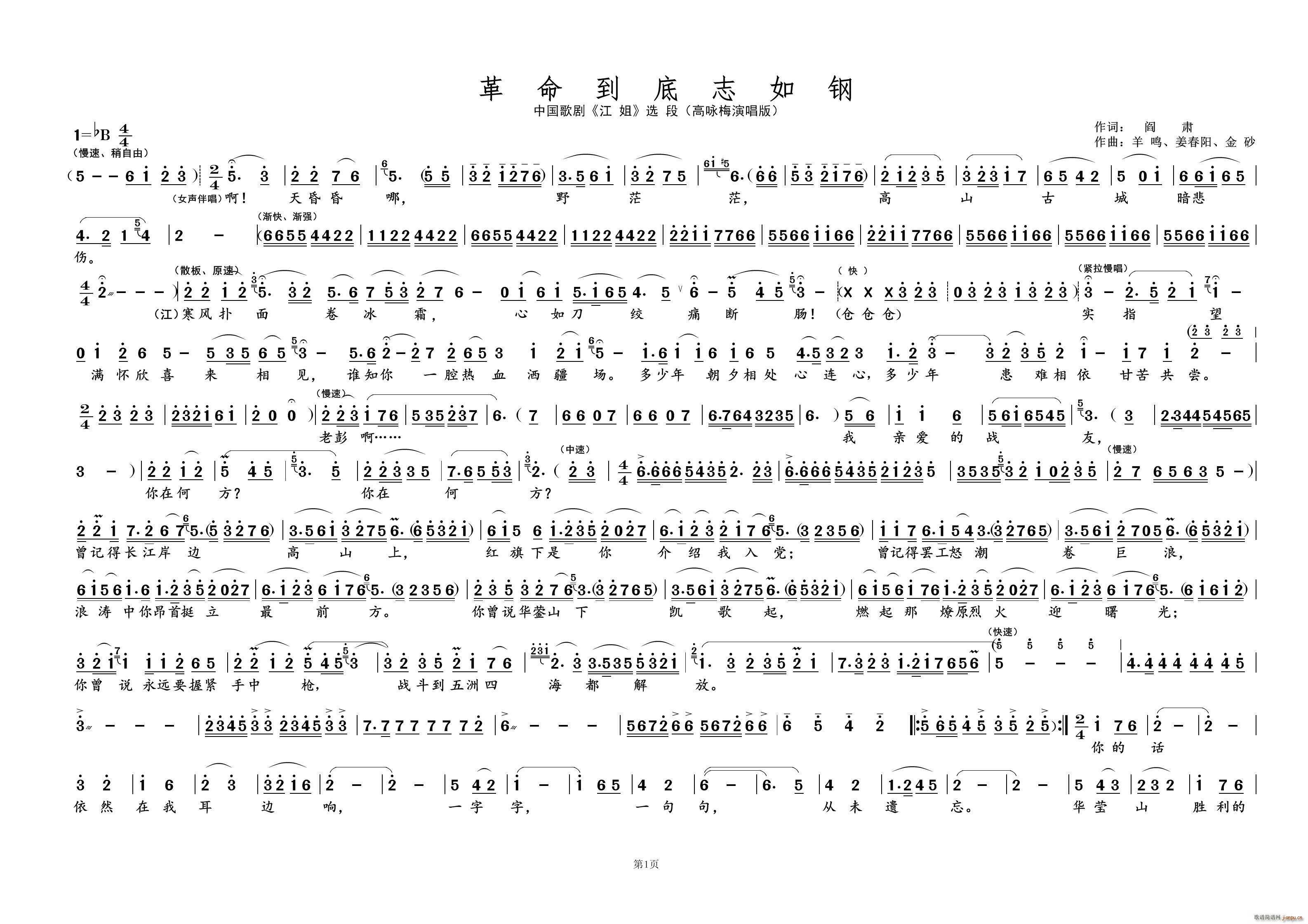 ־䓢 脡x(ʮּ)1