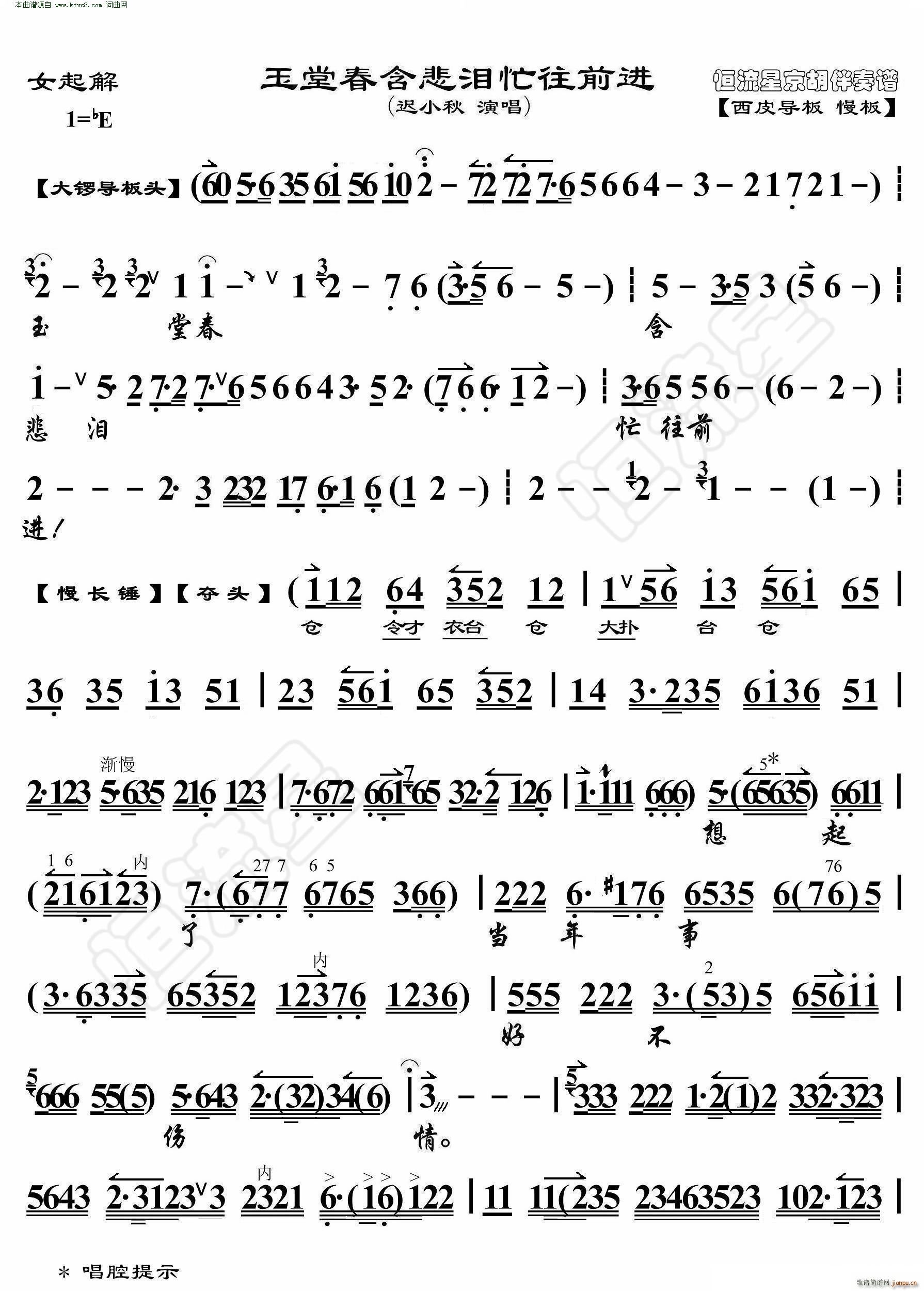 Ů ôIæǰM(jn) V(V)1