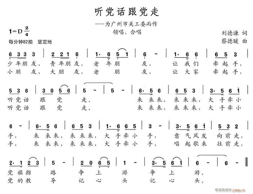  (tng)hԒ(hu)h(ָV)1