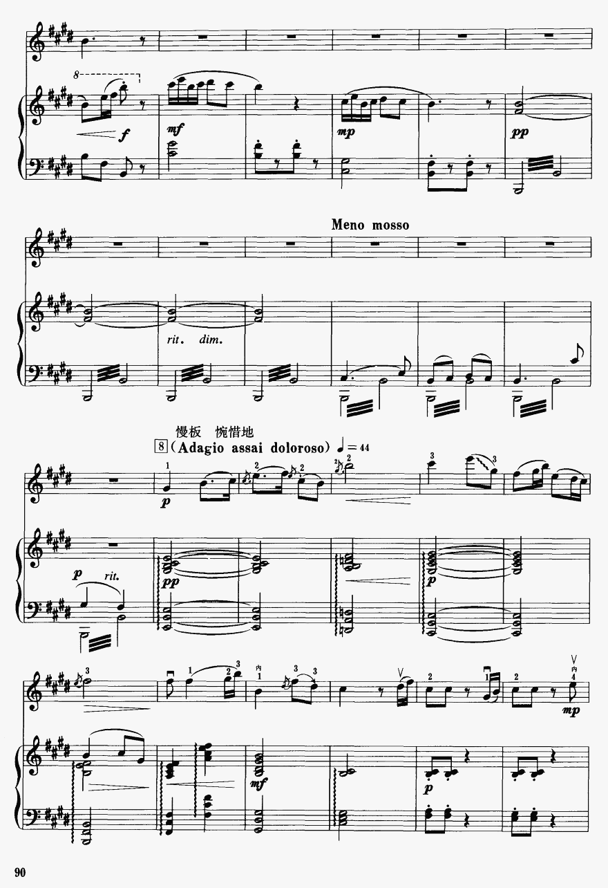 ɽcףӢ_14(V)1