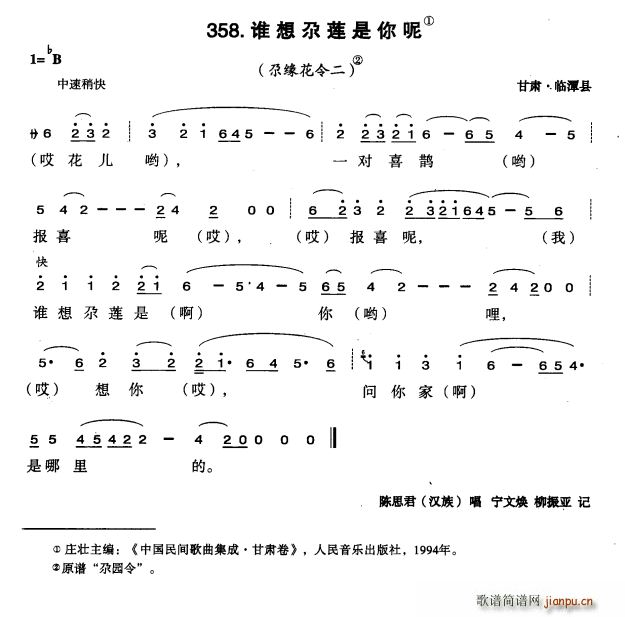 l(shu)ɏ(ָV)1