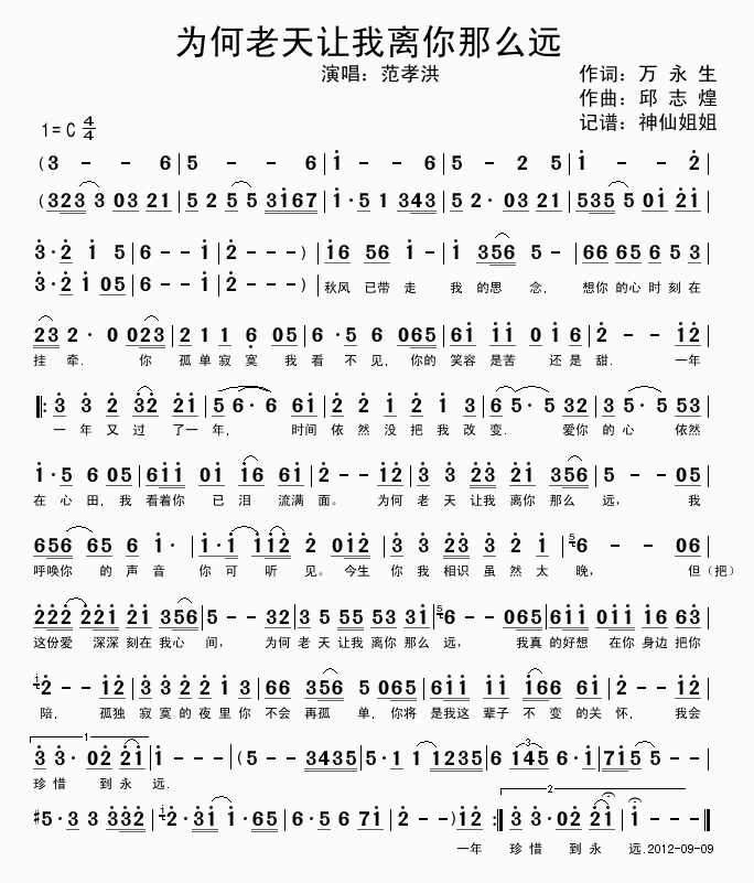 ׌xôh(ʮּ)1