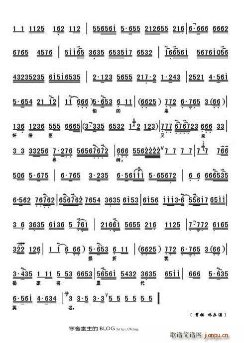 ¹Ӣ쎛 СŮ̽܊Пo(w) (ʮּ)5