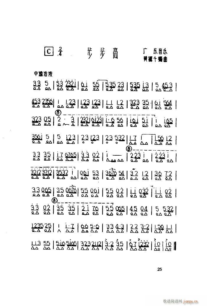  (V)3