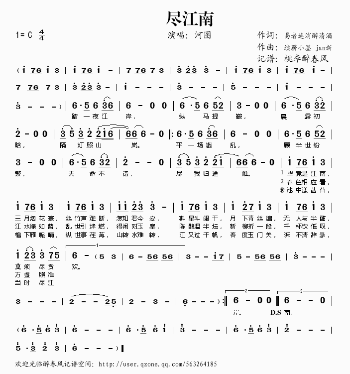 M(ָV)1