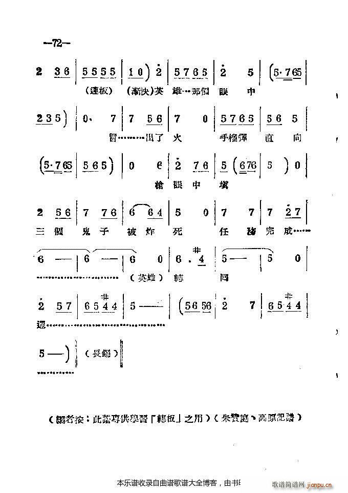 ϰ41 86(ԥV)32