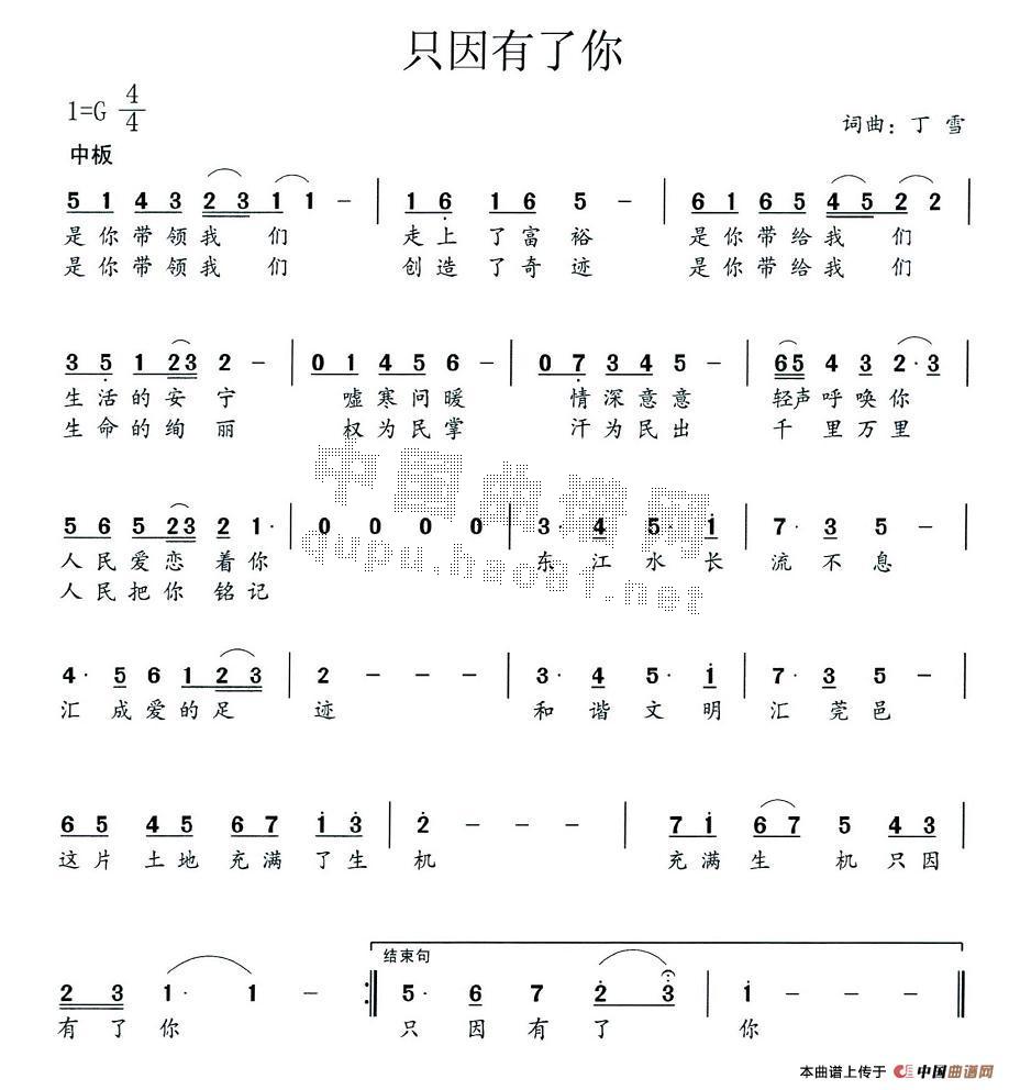 ֻ(ָV)1