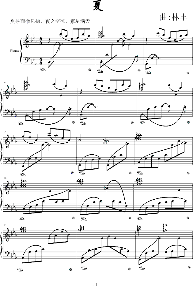 (V)1
