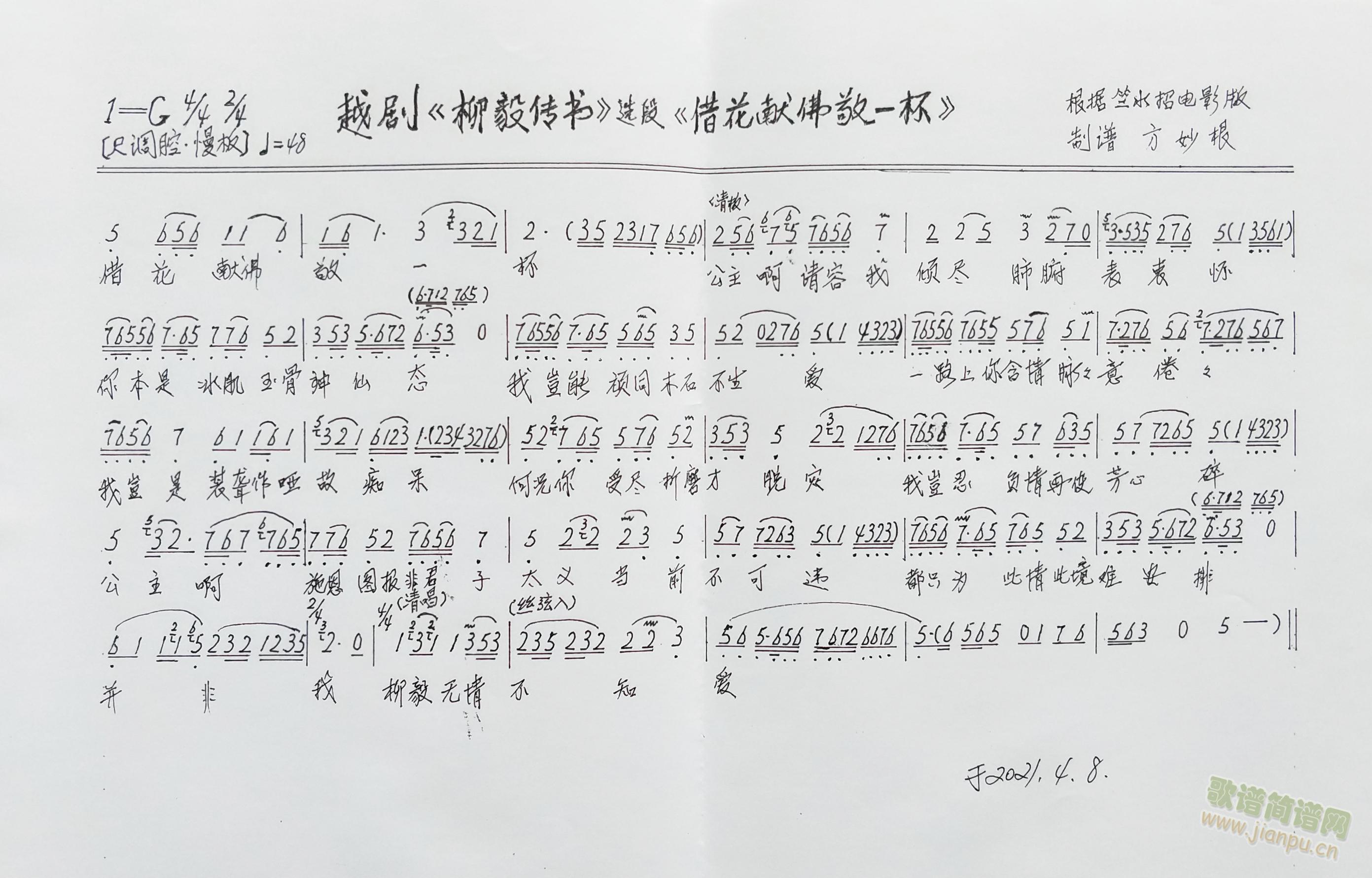 Խ(sh)&軨Iһ(ԽV)1