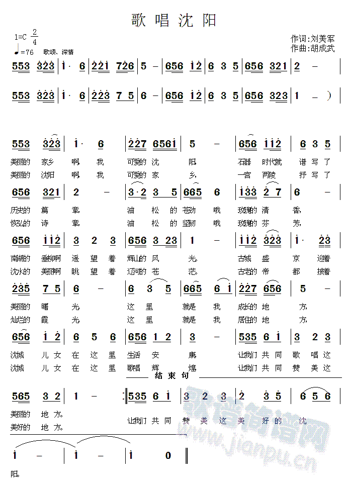 質(yng)܊~  (ʮּ)1