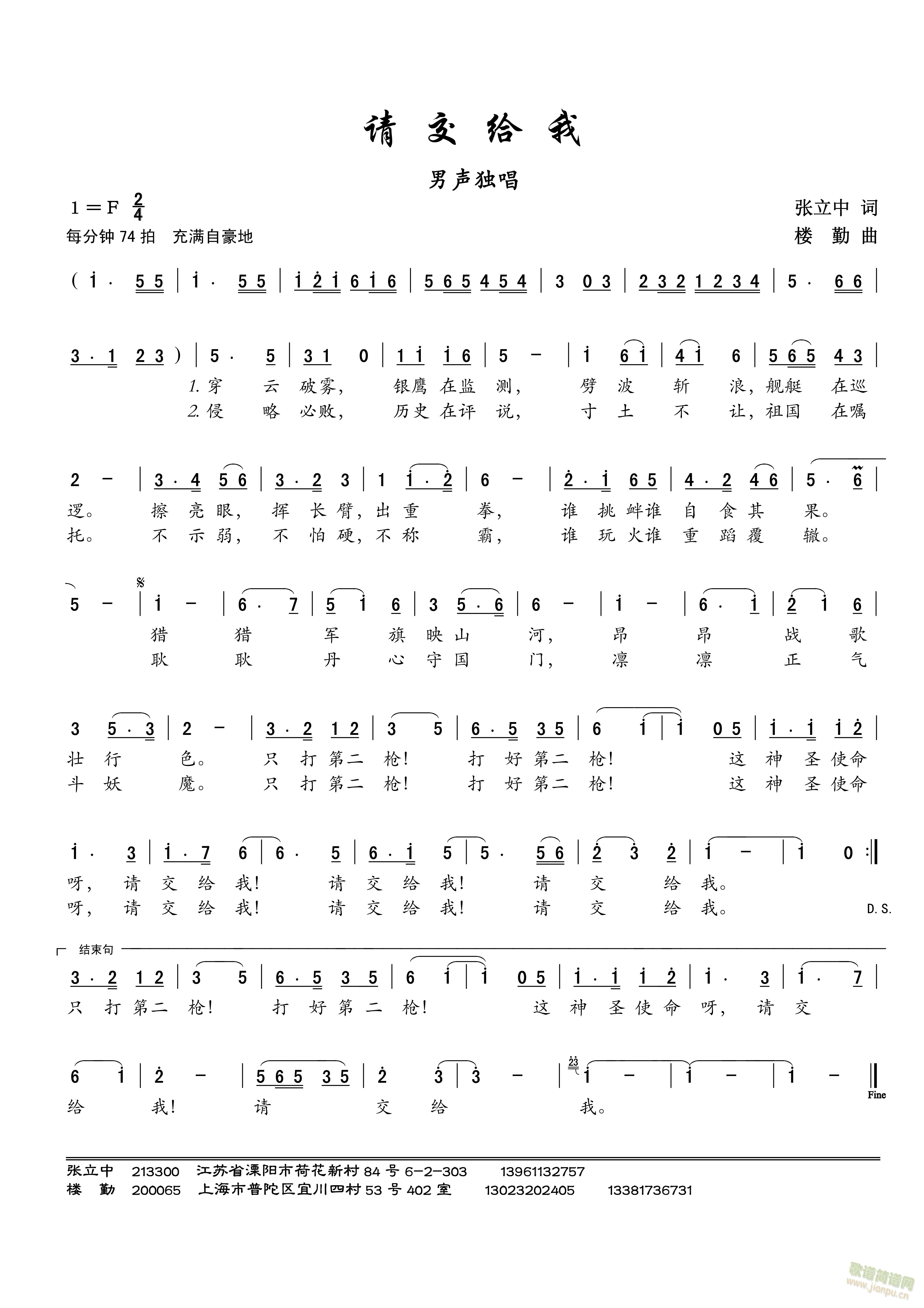 Ոo(ָV)1