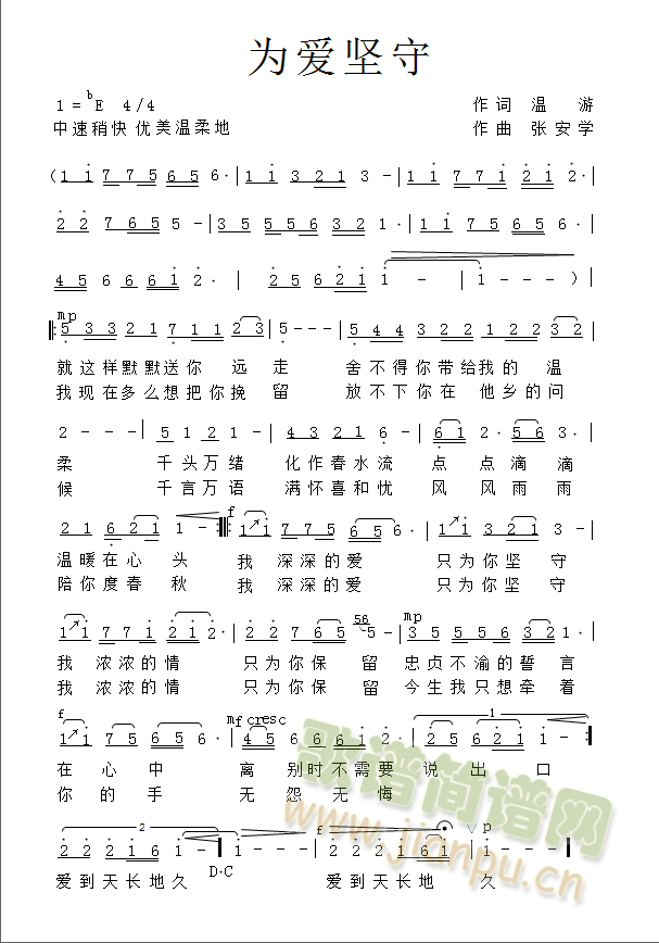 (i)(ָV)1