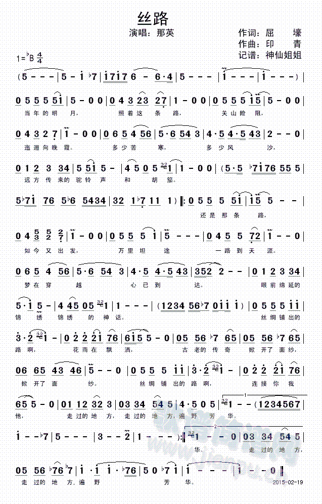 z·(ָV)1