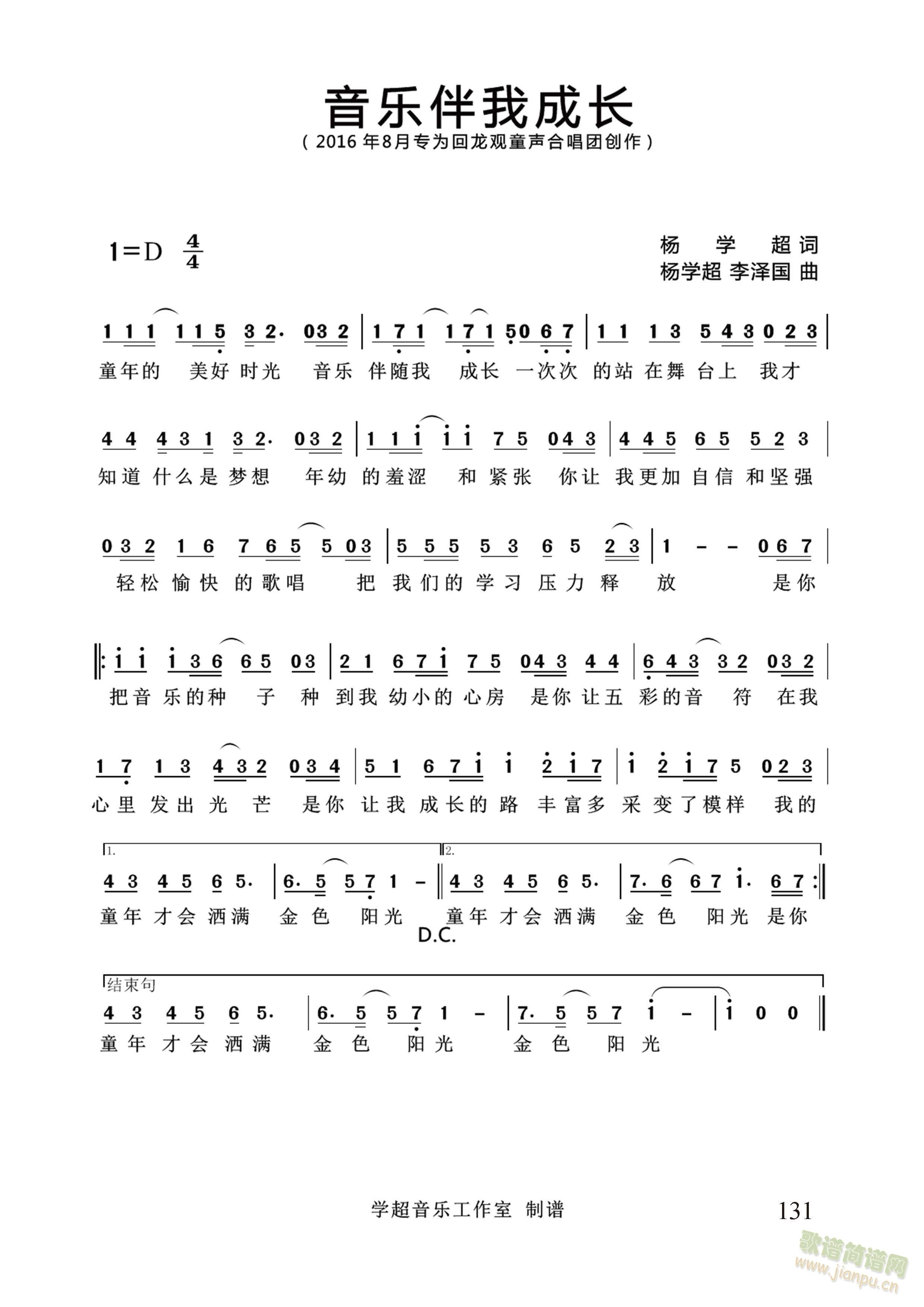 (l )ҳL(chng)W(xu) ~(ʮּ)1
