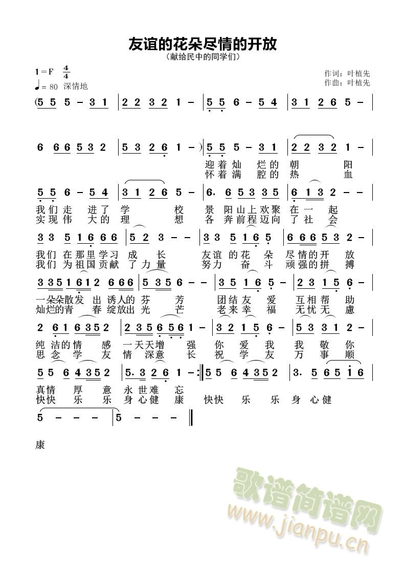 xĻM_(ki)(ʮּ)1