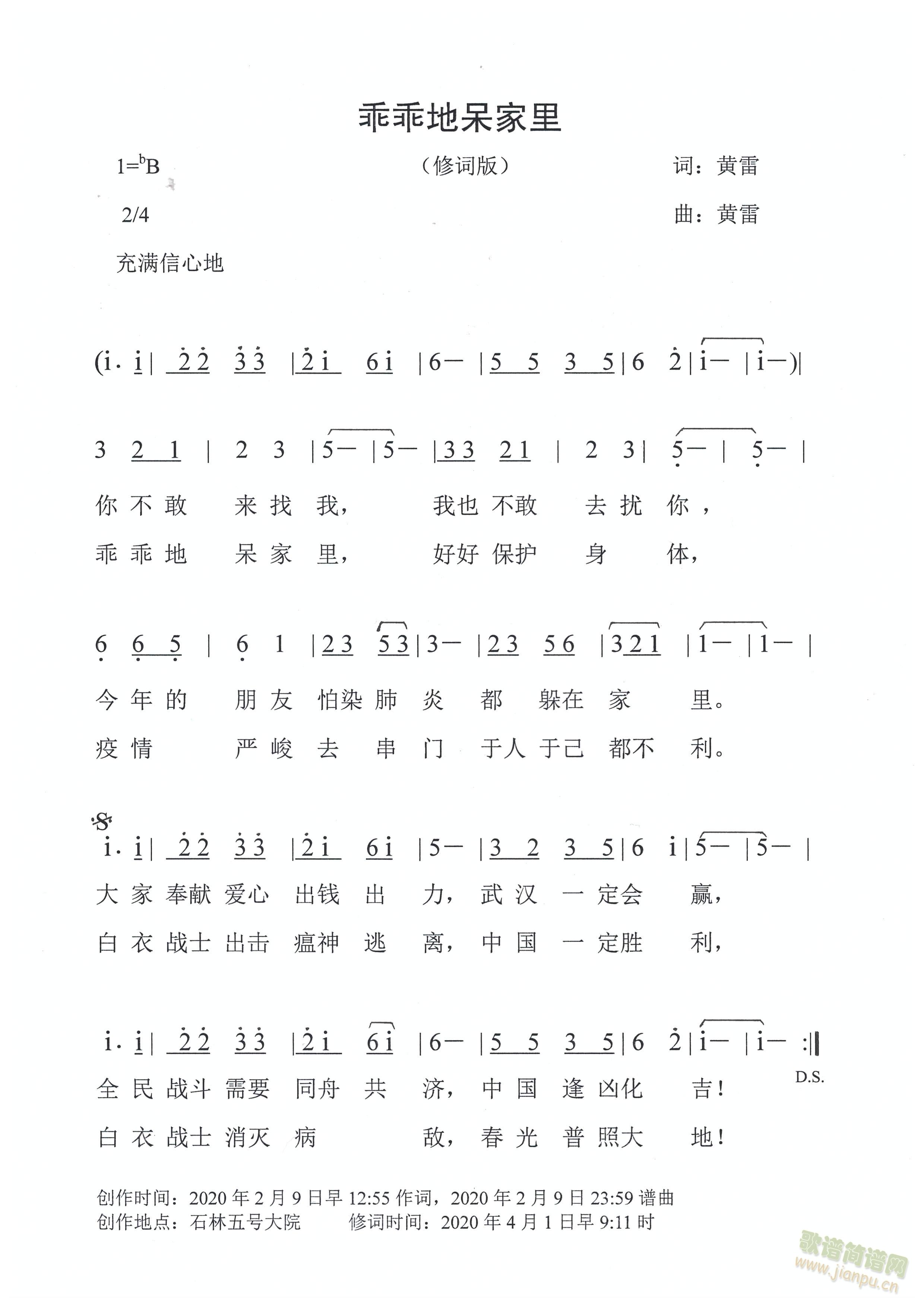 ԹԵش~棩(ʮּ)1