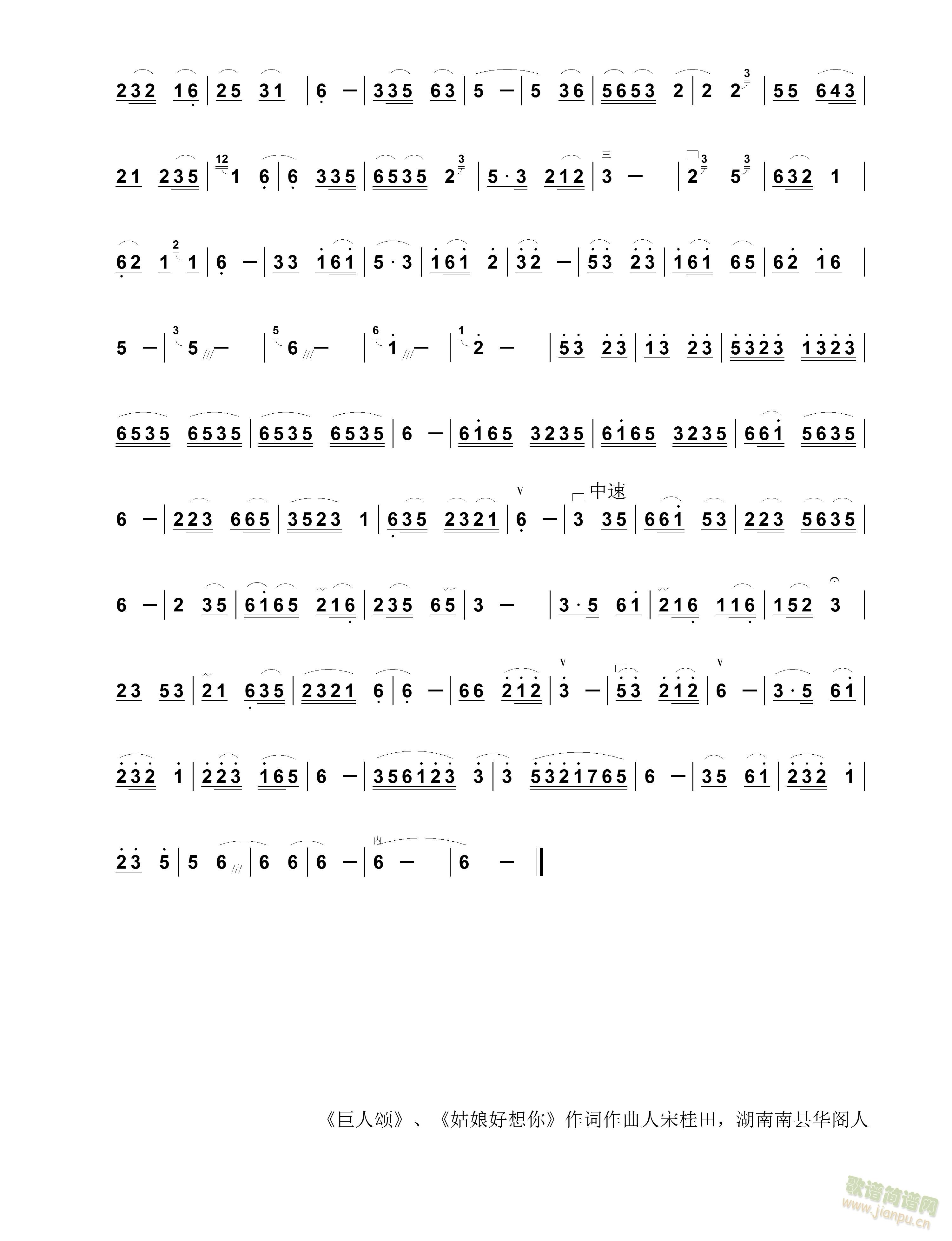 Ķͥ(V)3