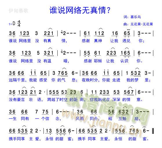 l(shu)f(shu)W(wng)j(lu )o(w)(ָV)1