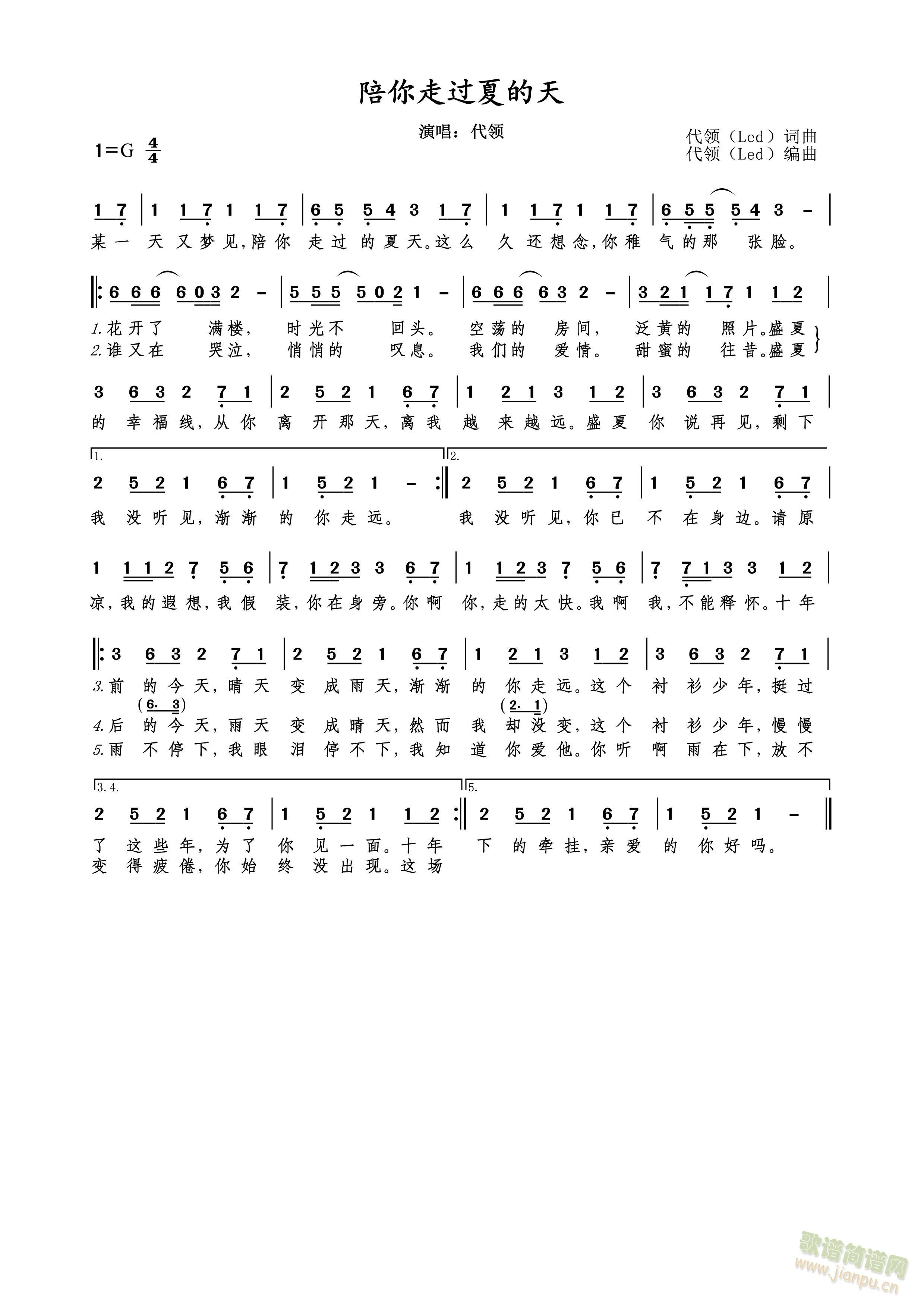 ^(gu)(ָV)1