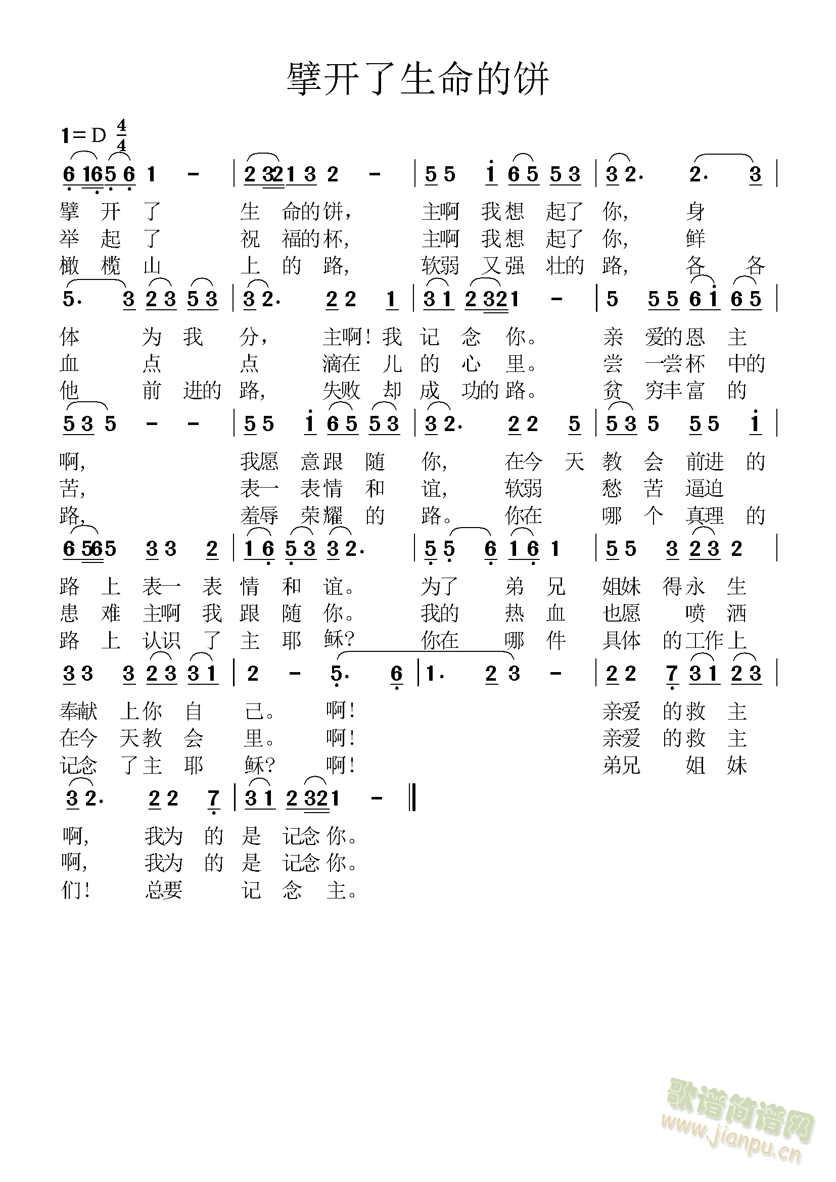 _(ki)(ָV)1