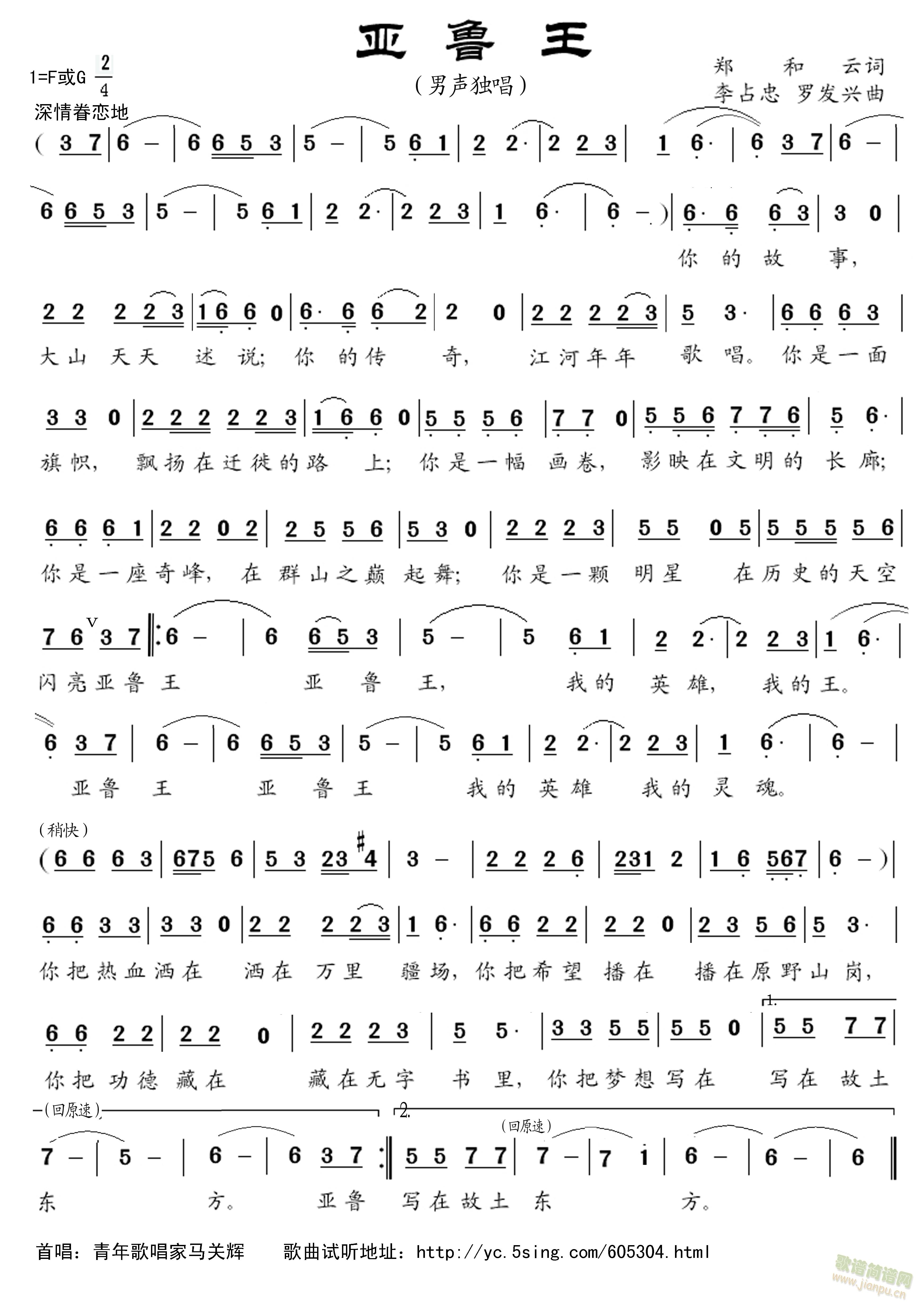 (ָV)1