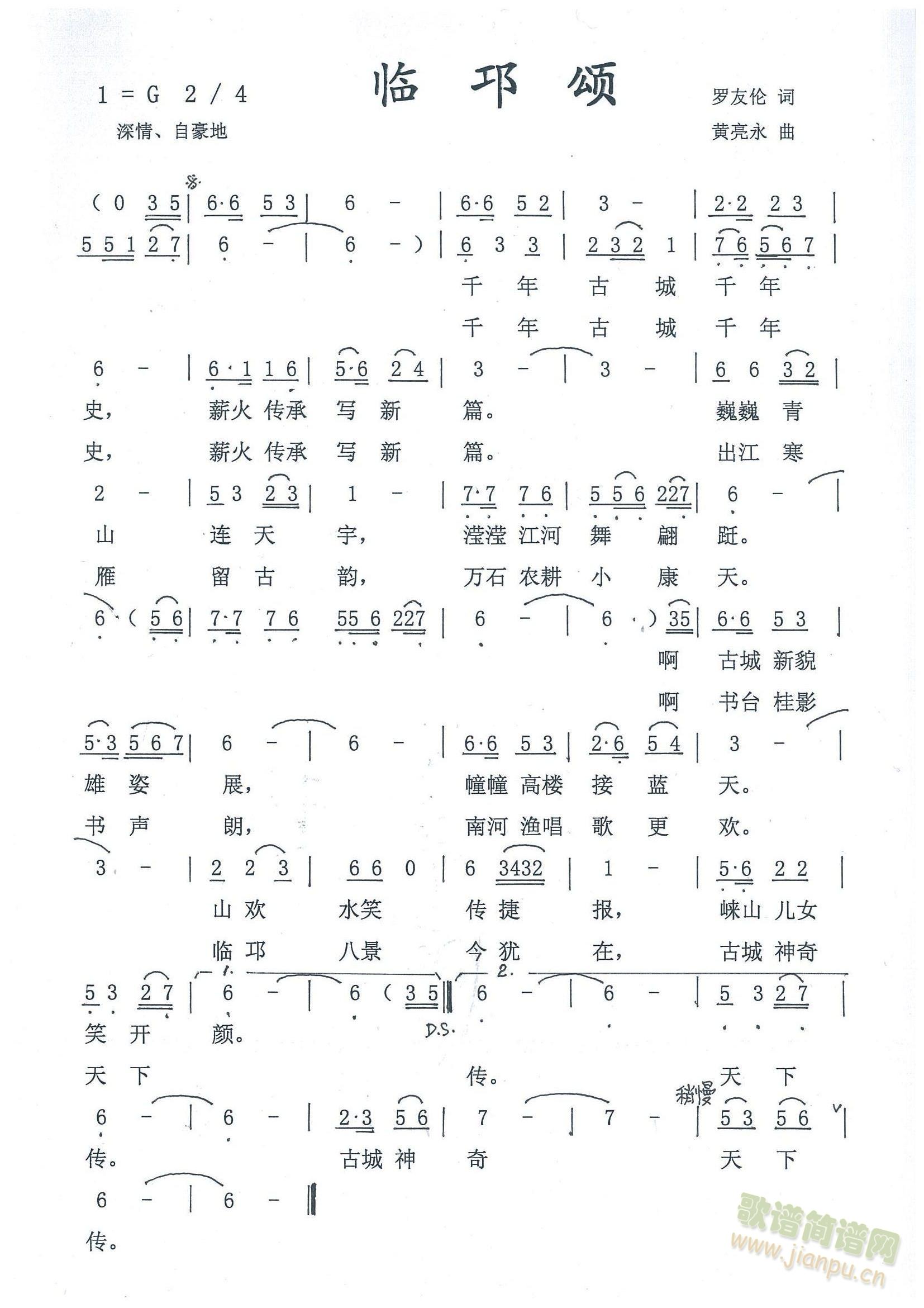 R(ָV)1