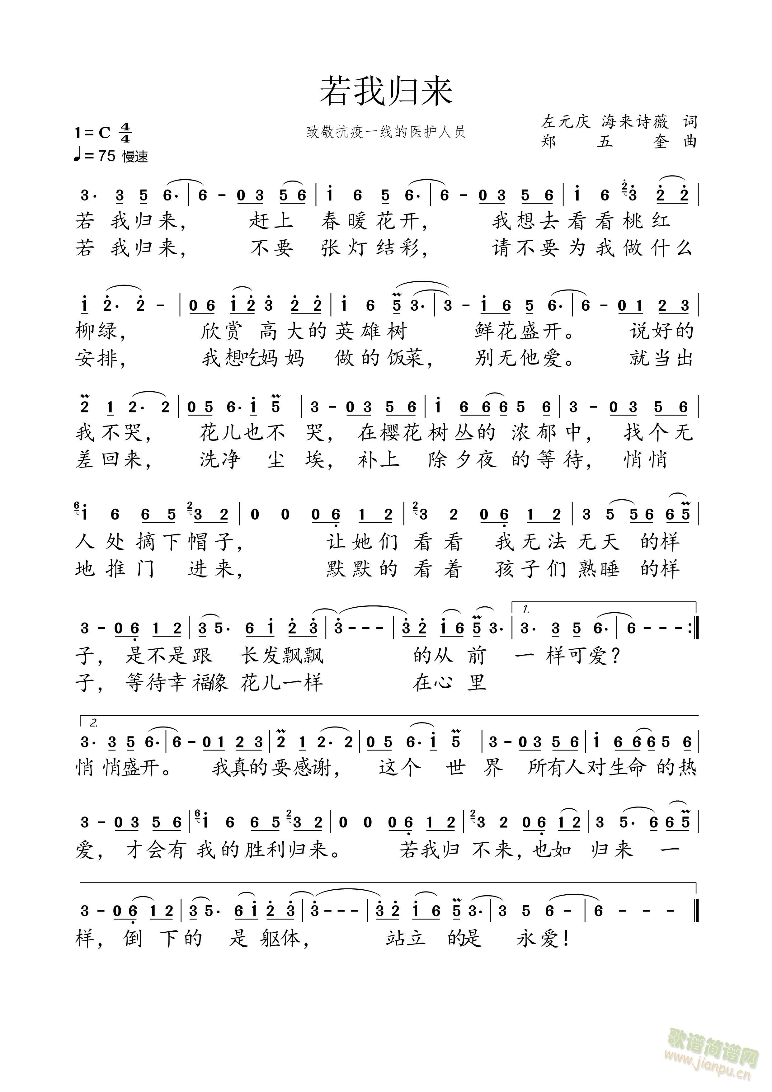 Қw(li)(ָV)1