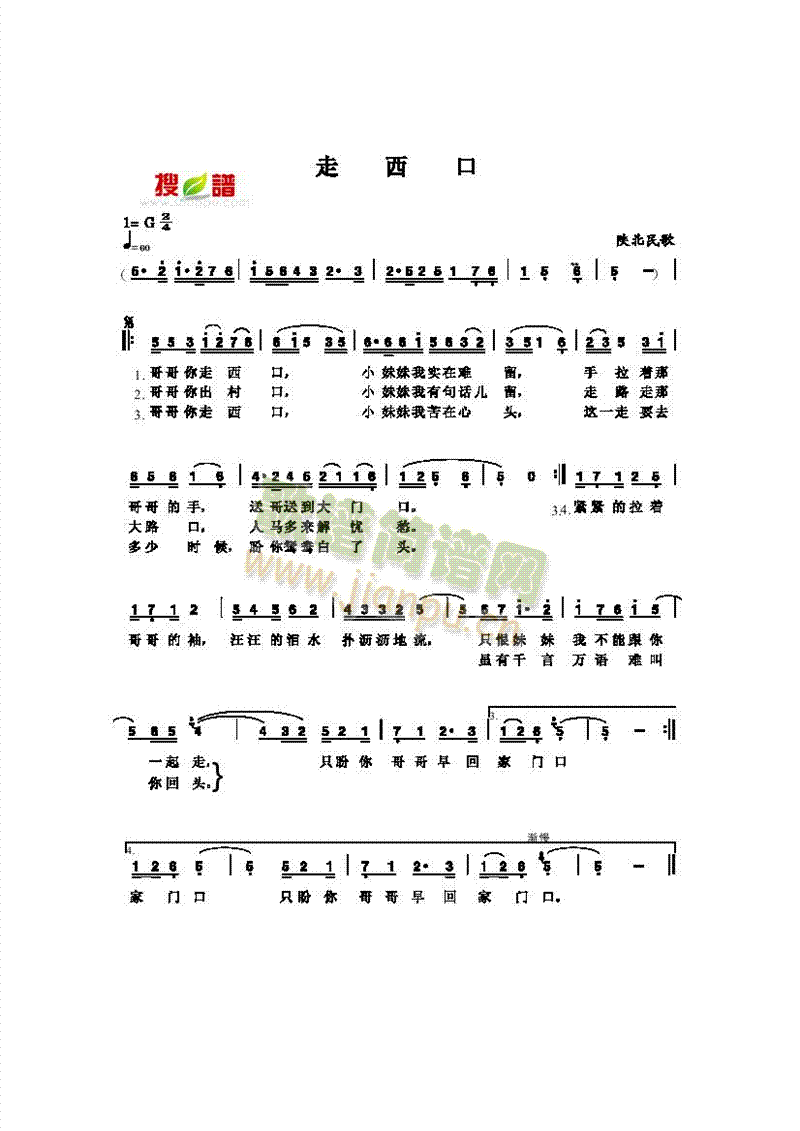 ڸ(li)(jin)V((l )V)1
