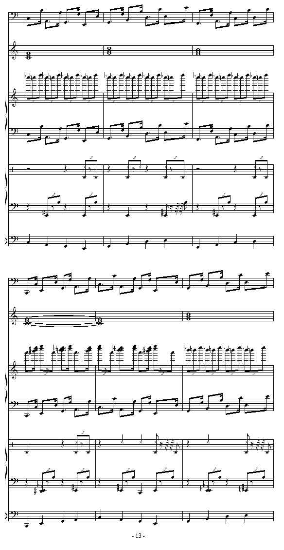 ؑ(V)13