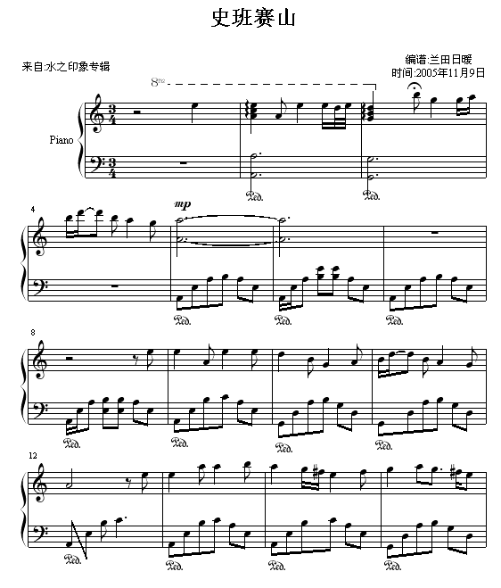 ʷِɽ(V)1