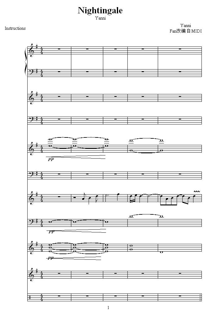 ҹL-Nightingale(V)1