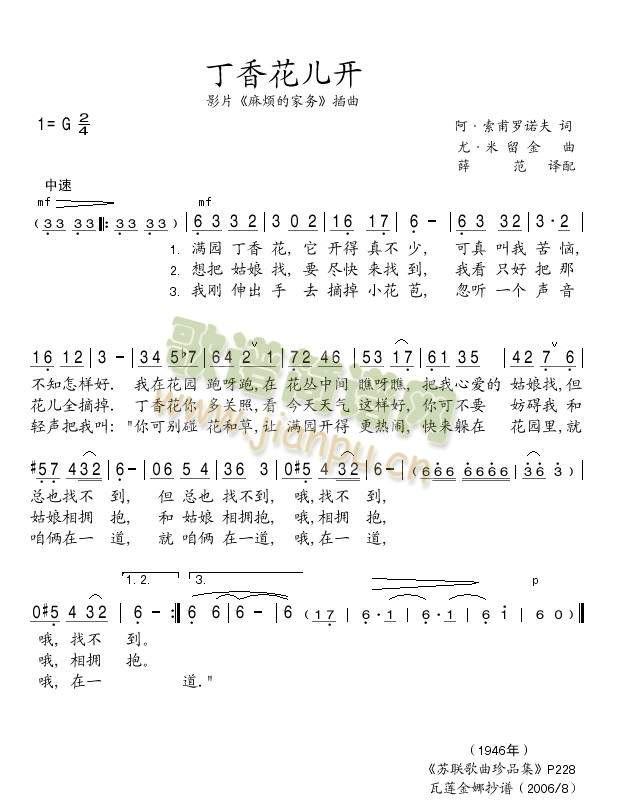 㻨_(ki)(ָV)1