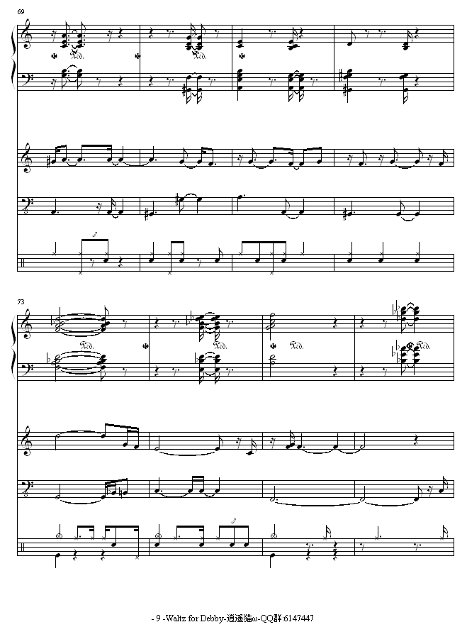 WaltzforDebby(V)9