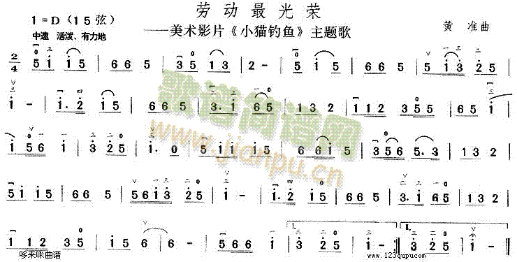 ڄ(dng)s(V)1
