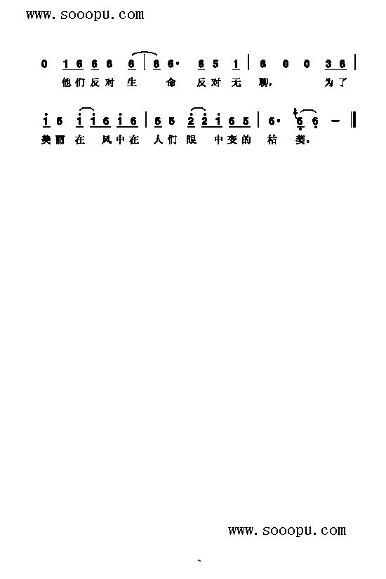 ªǿɐuĸ(li)(jin)V((l )V)3