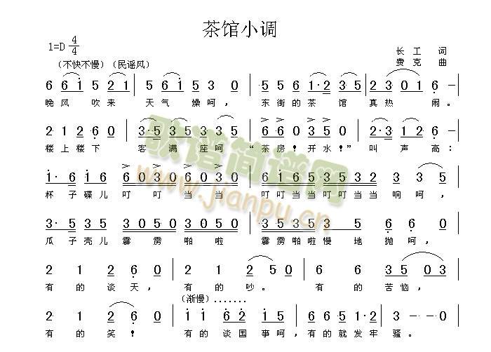 ^С{(ָV)1
